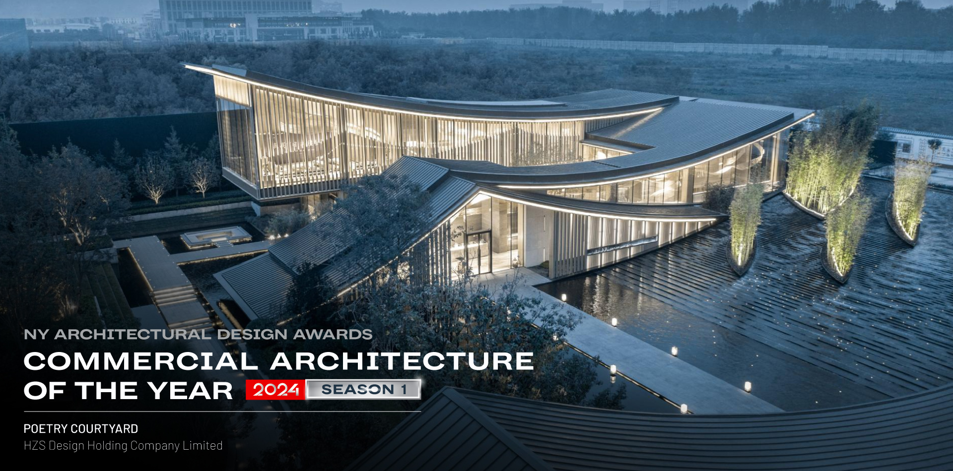 2024 NY Commercial Architecture of the Year