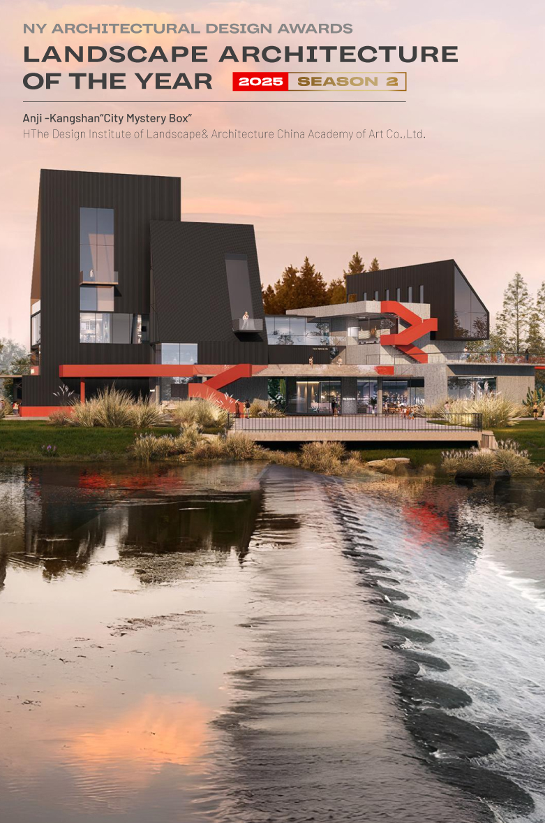 LANDSCAPE ARCHITECTURE OF THE YEAR - Anji -Kangshan