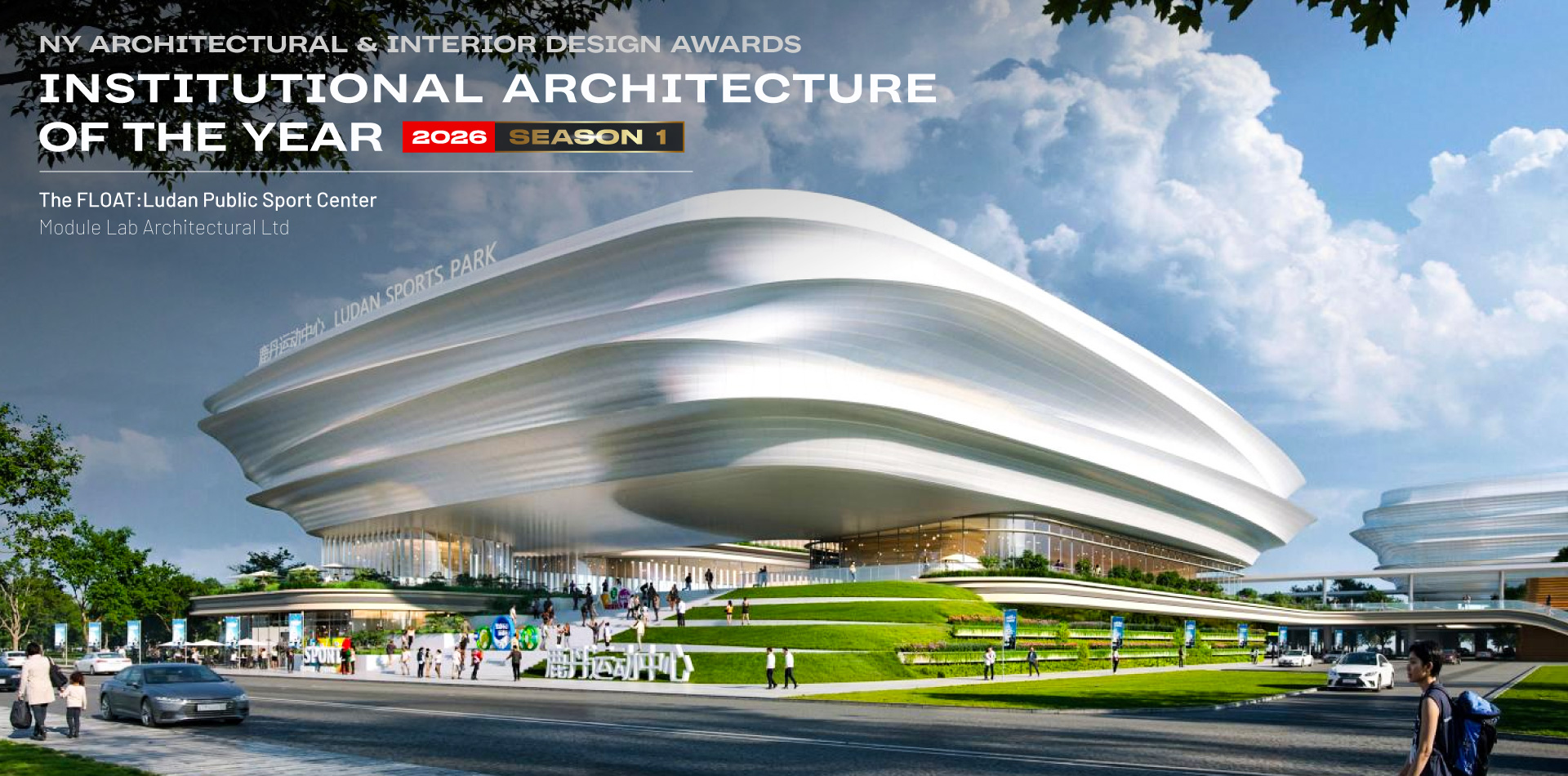 NY Architecture Awards Institutional Architecture of the Year 2026 Season 1