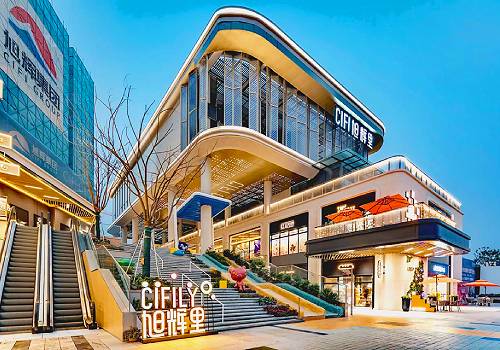 NY Architectural Design Awards Winner - NANNING CIFI LIVE by HZS Design Holding Company Limited