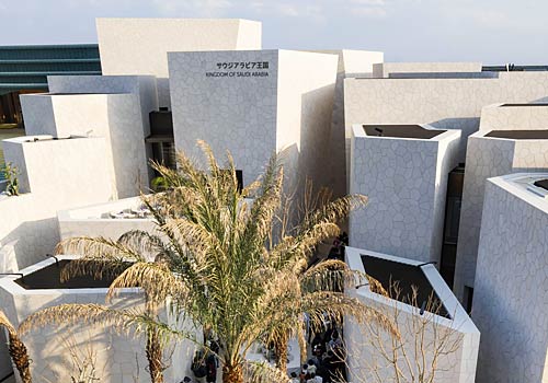 NY Architectural Design Awards - Kingdom of Saudi Arabia Pavilion, Expo 2025 Osaka