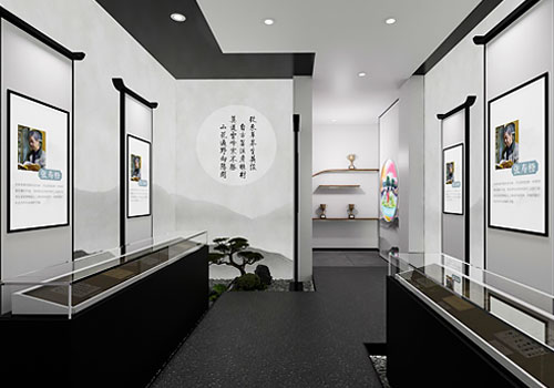 NY Architectural Design Awards - Yunhe County Experimental Primary School History Museum
