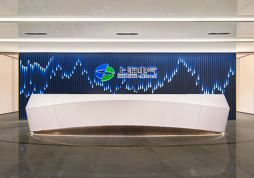 NY Architectural Design Awards - Shanghai Electric Corporate Office