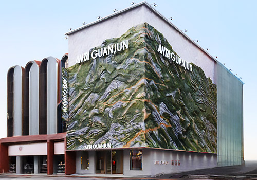 NY Architectural Design Awards - ANTA GUANJUN “SUNLIT GOLDEN MOUNTAINS” THEME STORE