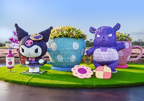 NY Architectural Design Awards - 2025 Taoyuan Mesona Flower Carnival