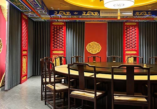 NY Architectural Design Awards - Guanchen · Elegant Gathering