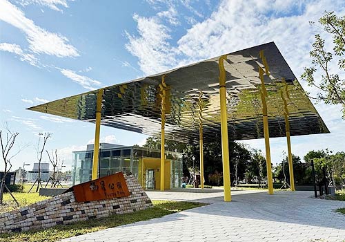 NY Architectural & Interior Design Awards - Fuxing Car Park