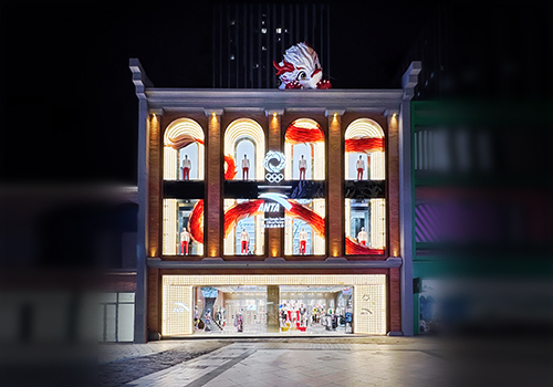 NY Architectural Design Awards - ANTA PALACE：CHUHE HANJIE STORE